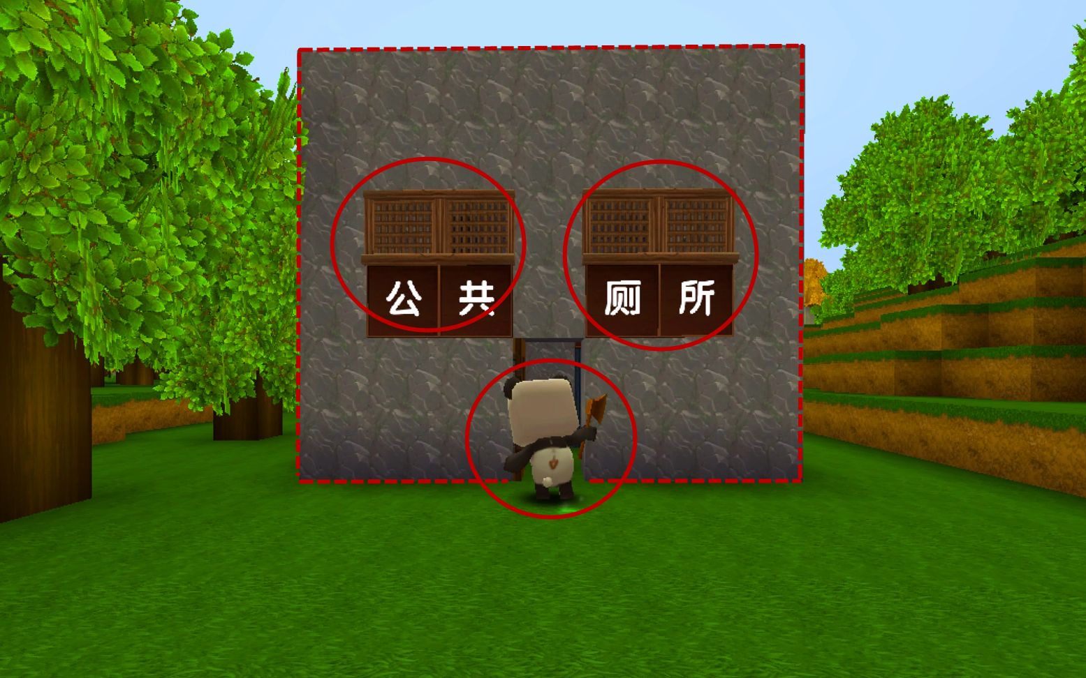 迷你世界:天天村长在荒郊野外上厕所,被一个神秘人恶搞了