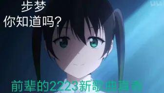哔哩哔哩
