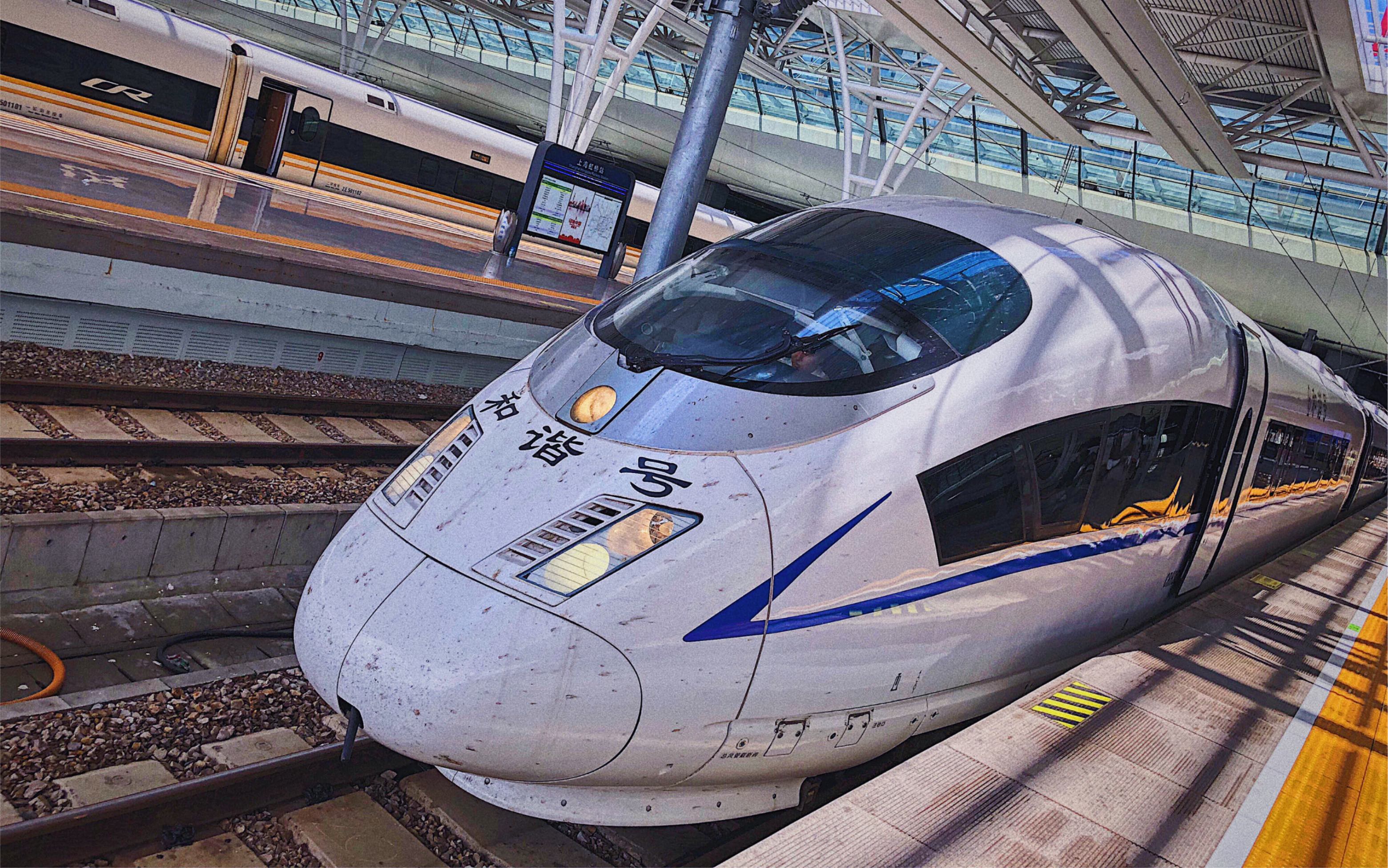 crh3c出杭州东站