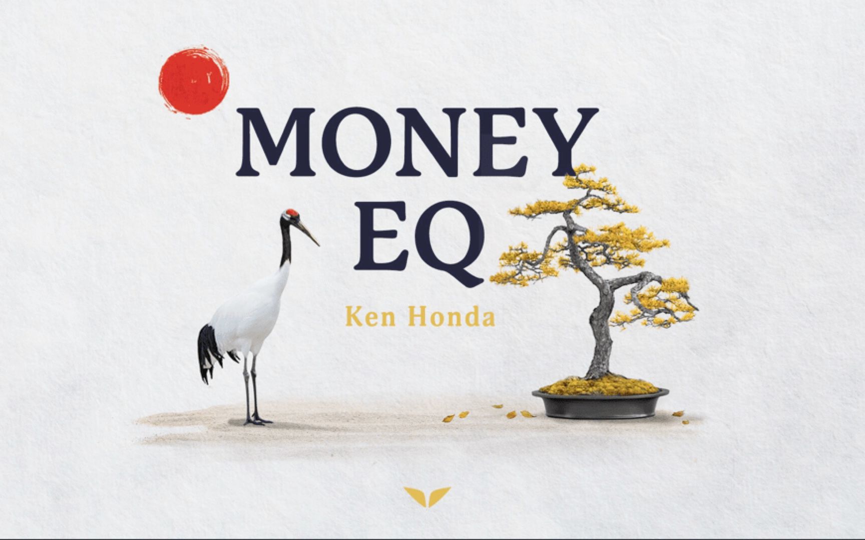 [图]【心谷大学】《钱商 Money EQ》完整课程（英文字幕）