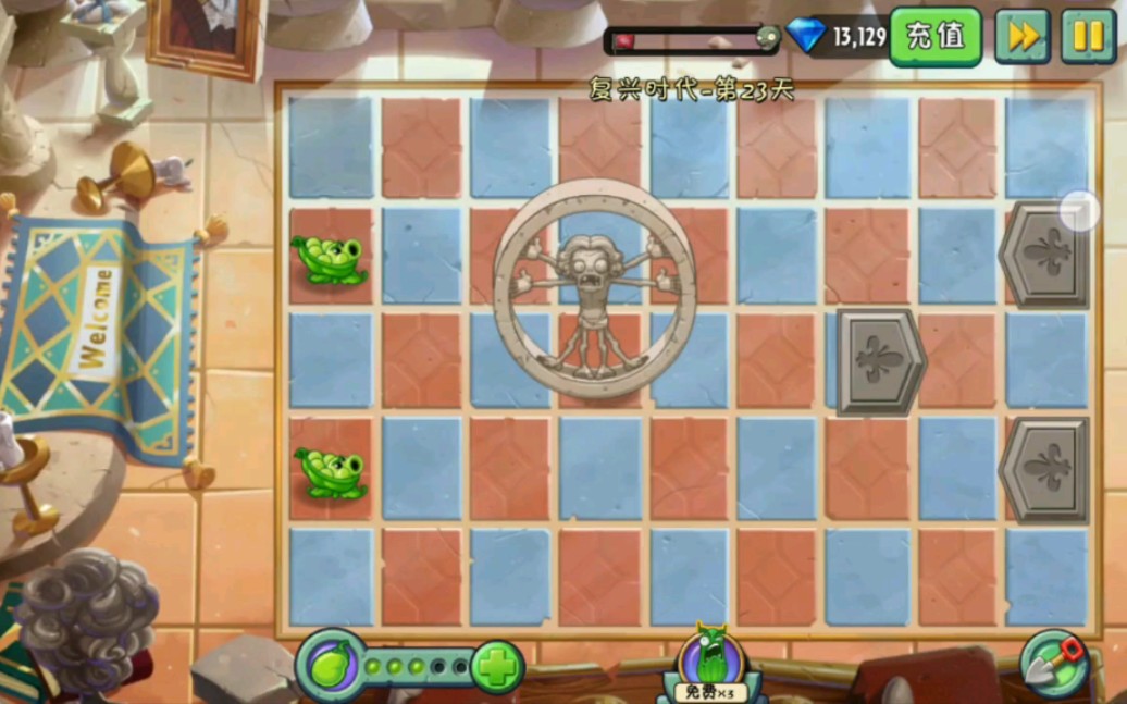 pvz2植物大战僵尸2豌豆迫击炮实测,原来它才是豌豆中最强的