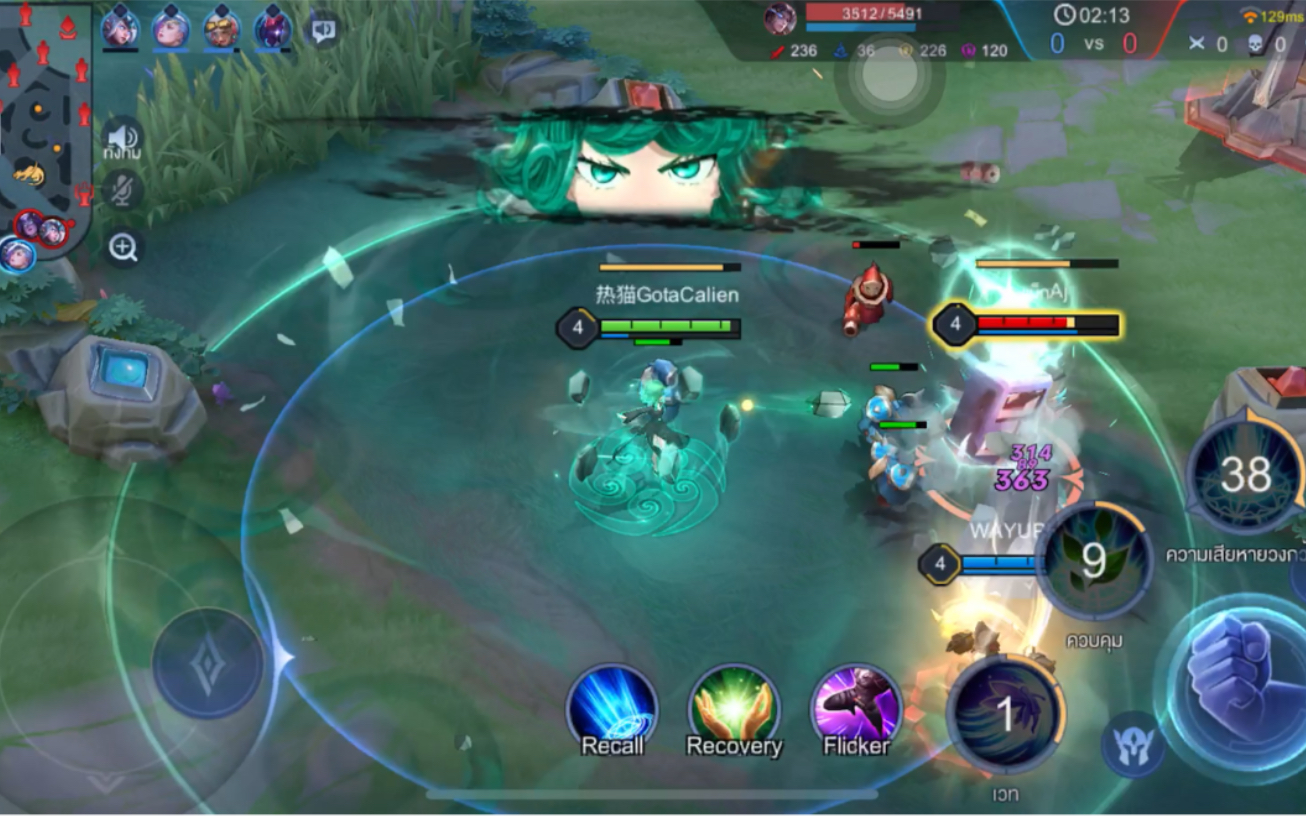 rov泰版王者荣耀同timi工作室兼海外游戏开发商出品除了换个皮哪哪儿