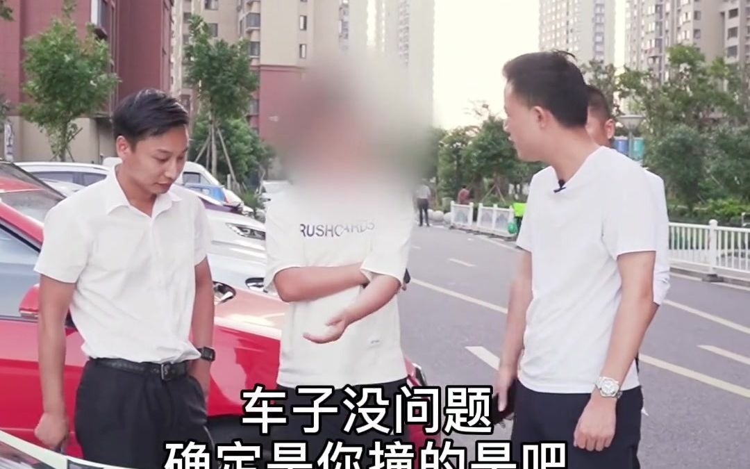 阿达收车惨被客户扣住,打电话向我求助?哔哩哔哩bilibili