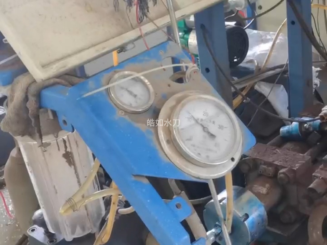 水刀维修之增压器压力不稳定,打卡合肥市,上门水刀故障维修,泵检修