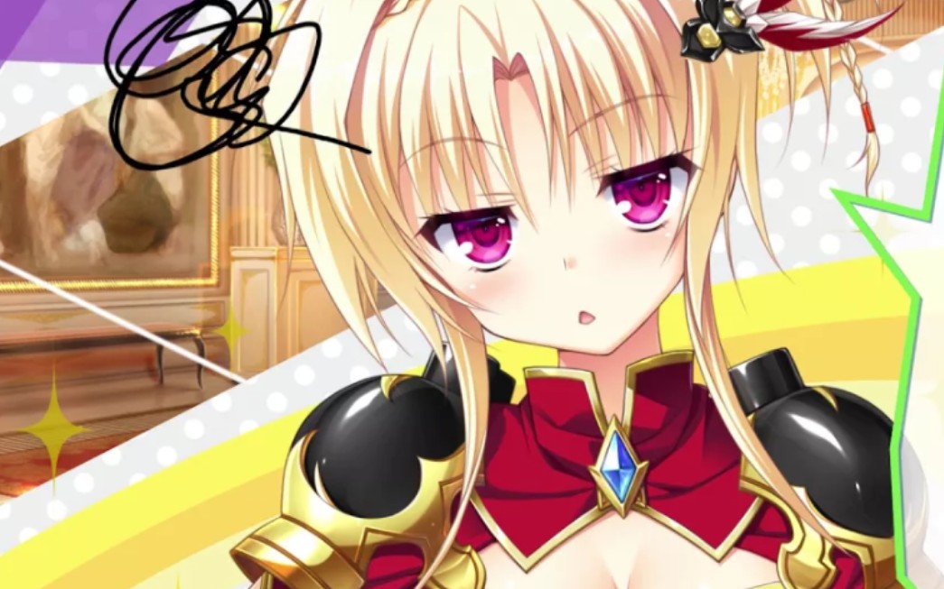 「gal」金色ラブリッチェ エル 介绍视频