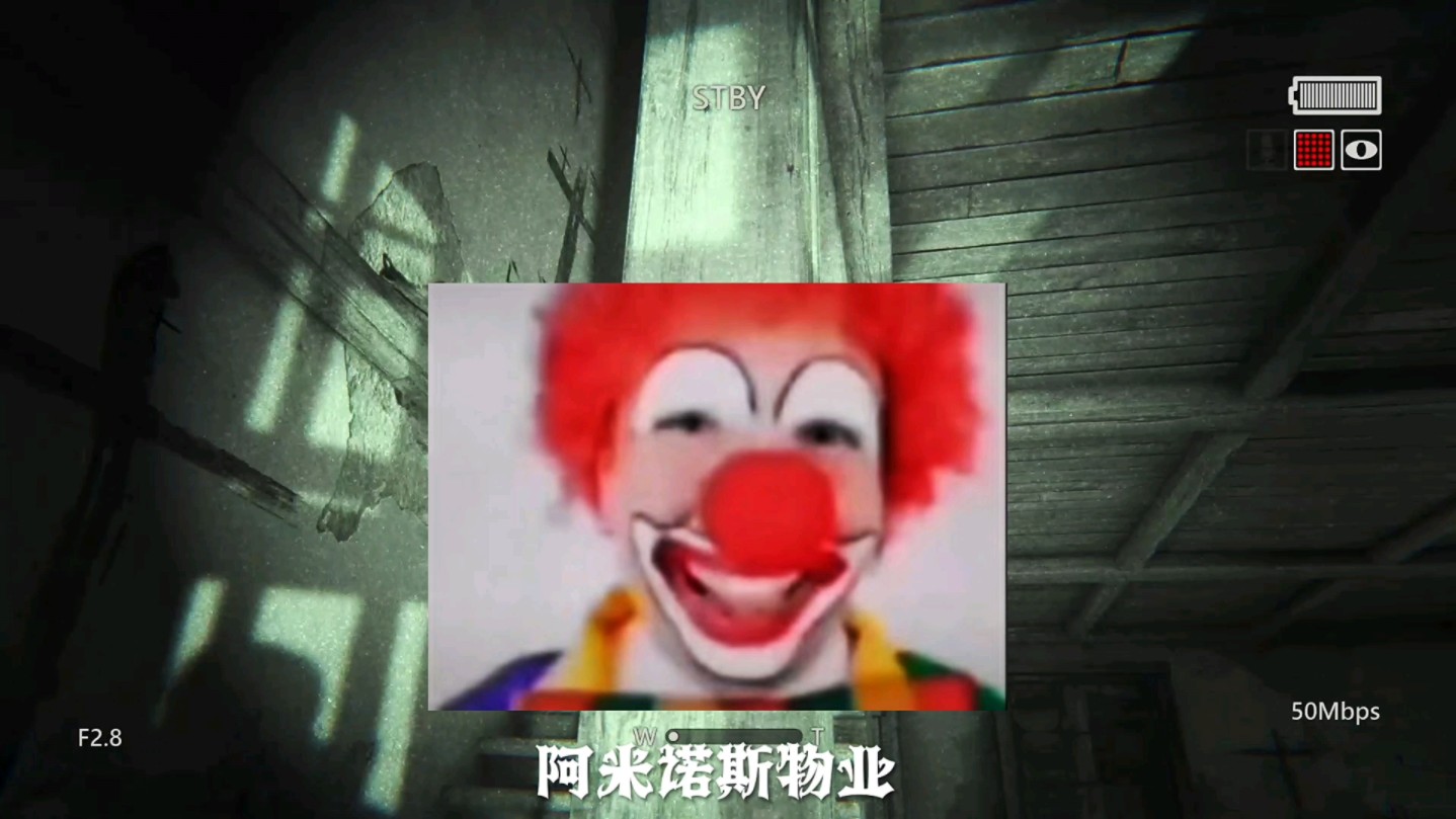 《麦当劳爷爷正式回归》