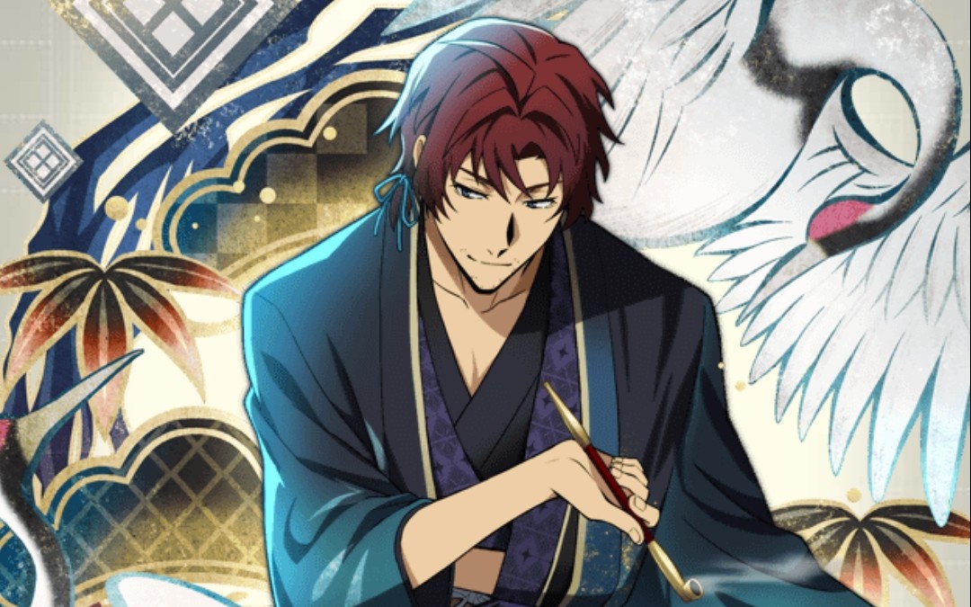 文豪野犬手游贺正织田作之助