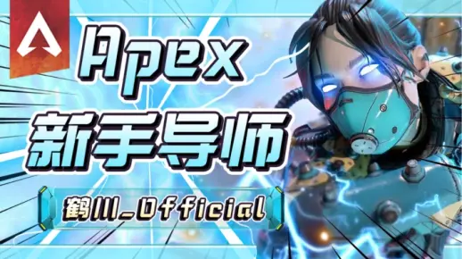 【直播回放】【鹤川】菜菜！娜娜！奶奶！ 2023年8月8日22点场