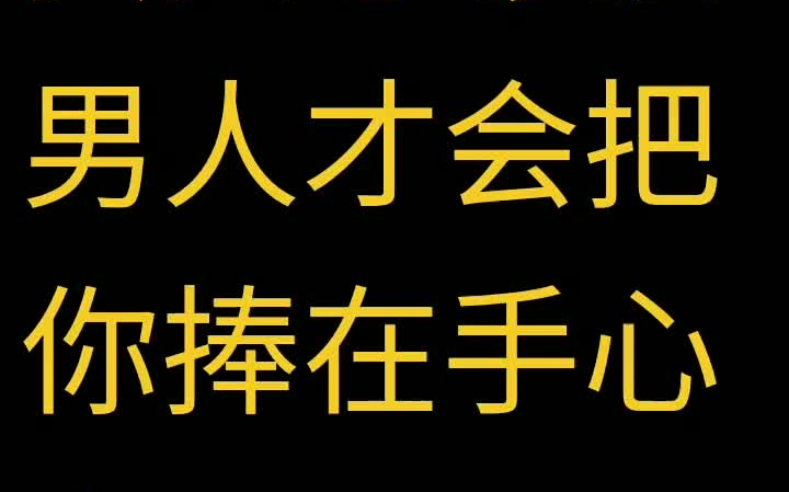 [图]有些人会一直刻在记忆里的，即使忘记了他的声音，忘记了他的笑容，忘记了他的脸，但是每当想起他时的那种感受，是永远都不会改变的。