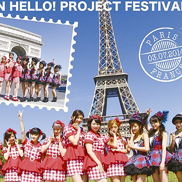 Amazon.co.jp: Japan Expo 15th Anniversary Berryz工房×℃-ute