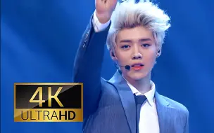 Descargar video: 【4K修复】EXO-咆哮 高清 live