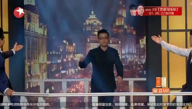 [图]20161126《今夜百乐门》张继科 cut