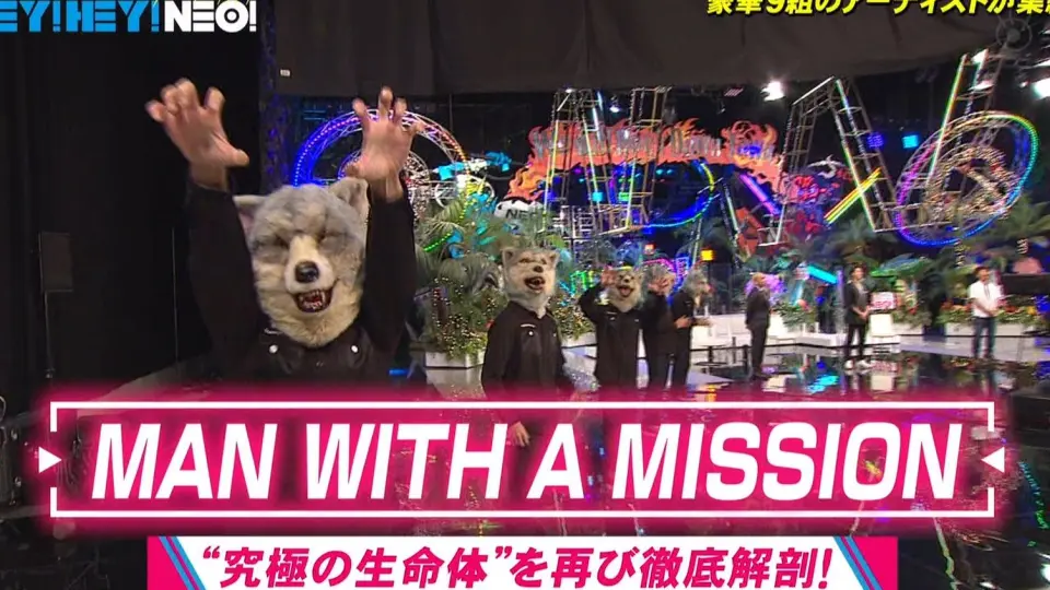 MAN WITH A MISSION】THE MOVIE TRACE the HISTORY 2020.10.25_哔哩哔 