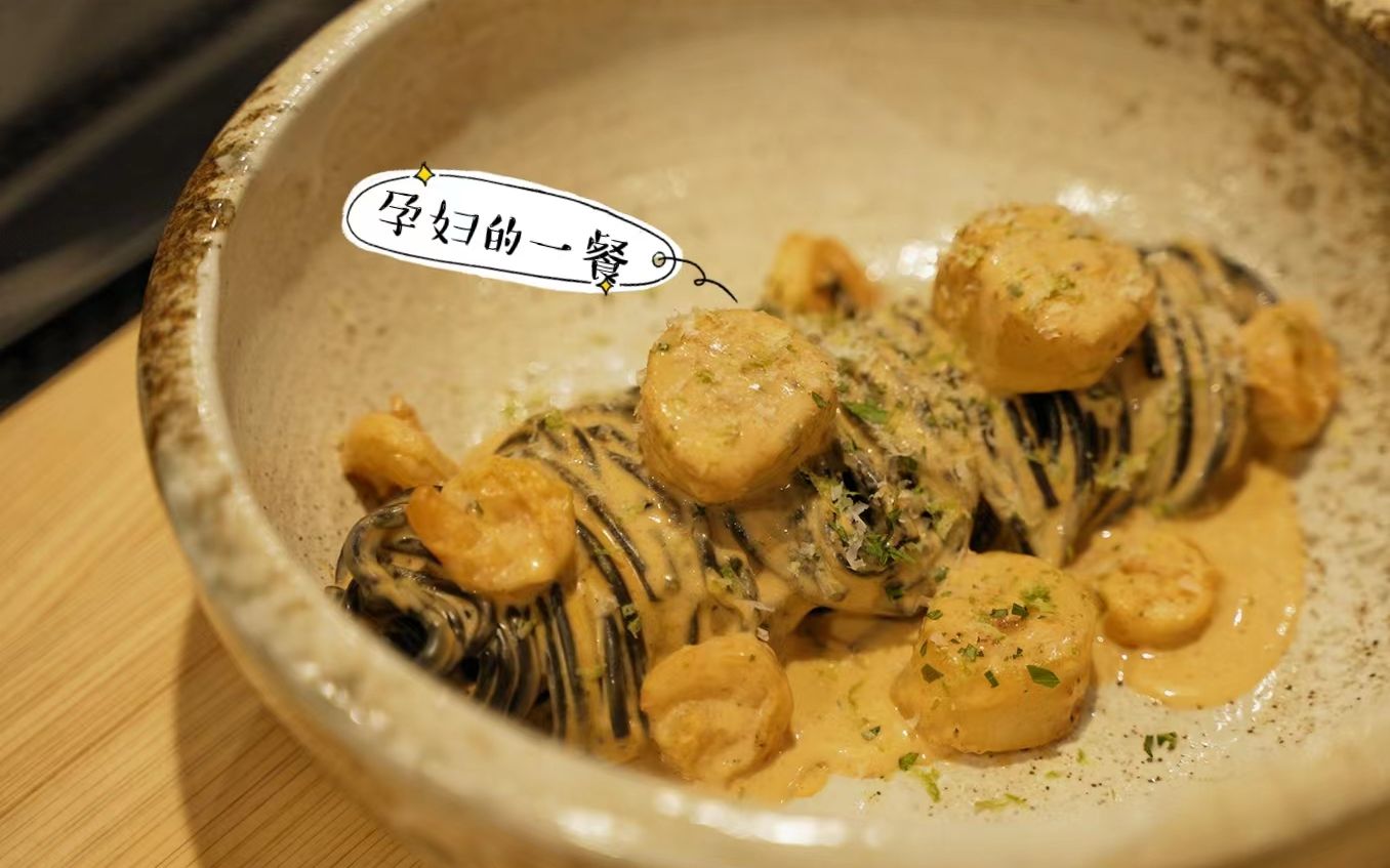 Best Squid Ink Pasta Melbourne Best Squid Ink Pasta Melbourne