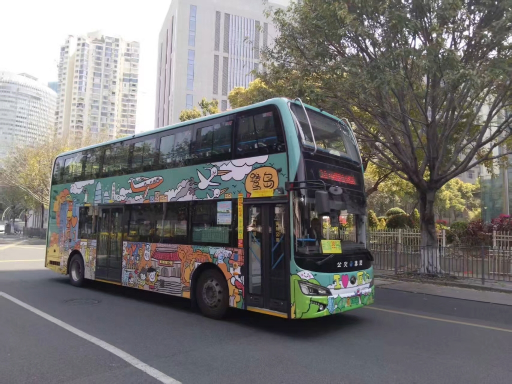 巴士论坛：汇聚乘客智慧与声音的交流平台