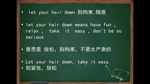 身体部位的英文 哔哩哔哩