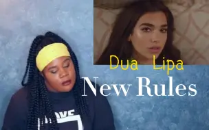 Download Video: 【中字】AJay看啪姐Dua Lipa的单曲New Rules的mv的反应