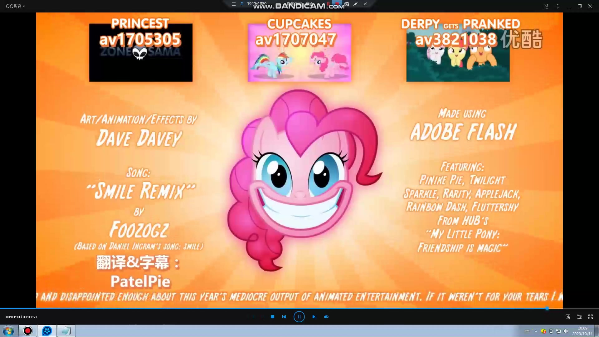 smilehd可以随便转要视频的请说明要什么视频置顶评论是原版