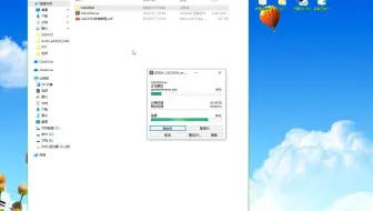 CAD2021破解版下载AutoCAD中文版官方免费下载