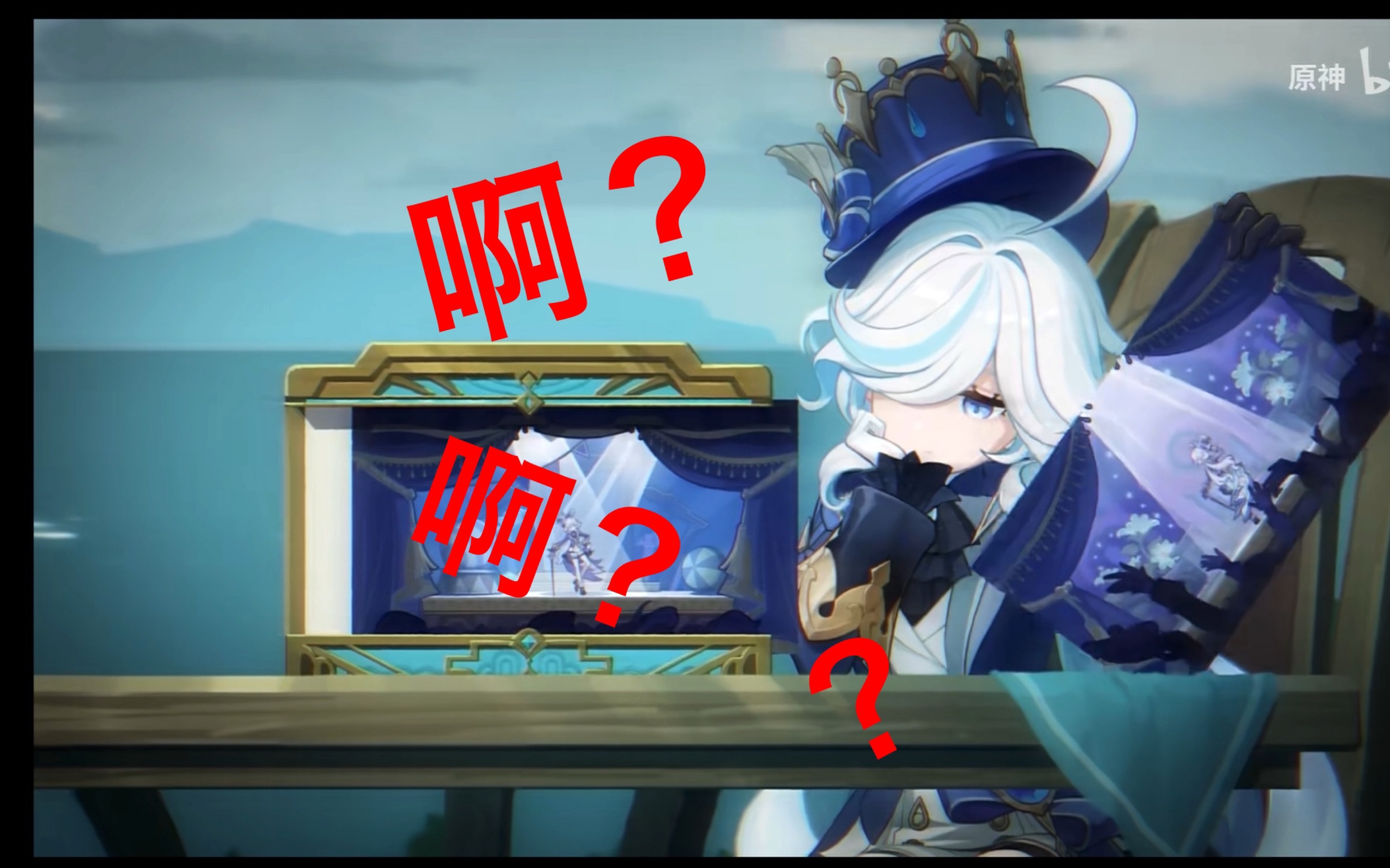 芙蕾娜pv这么炸裂,连夜剪了一个视频.