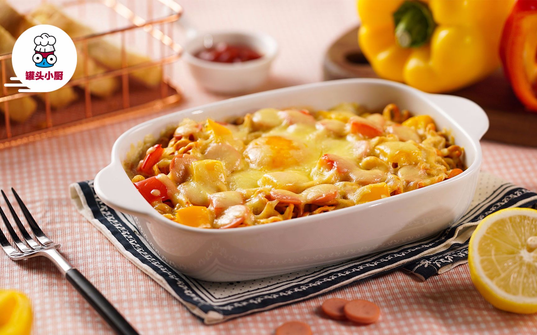 罐头小厨火鸡面变身西餐焗面分分钟惊艳你的味蕾