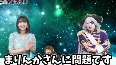 【新品未開封】ゴー☆ジャス＠レボ☆リューション withちくわP CM集 ゴー☆ジャス＠レボ☆リューション-哔哩哔哩_Bilibili