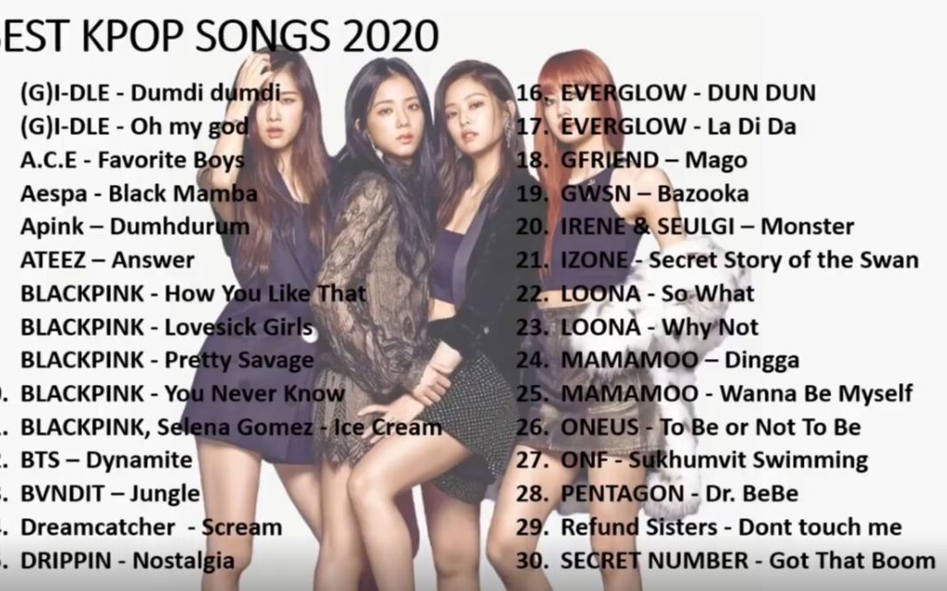 [图]韩国流行歌曲 2020 |BEST KPOP SONG 2020