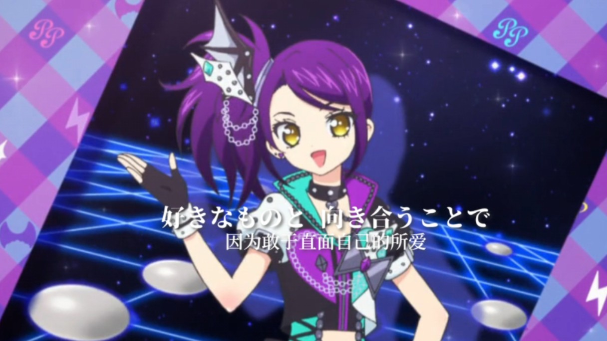 【美妙天堂|东堂诗音】群青