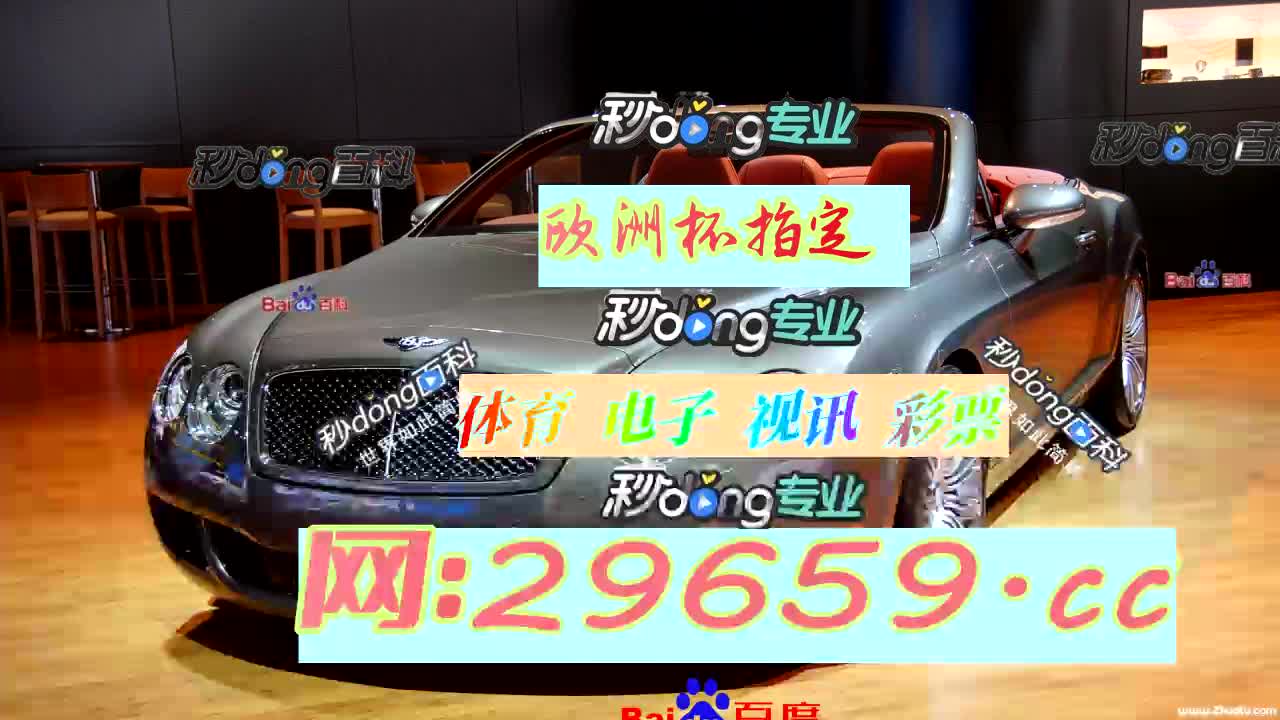 【7分钟讲解】澳洲幸运5人工全天免费计划