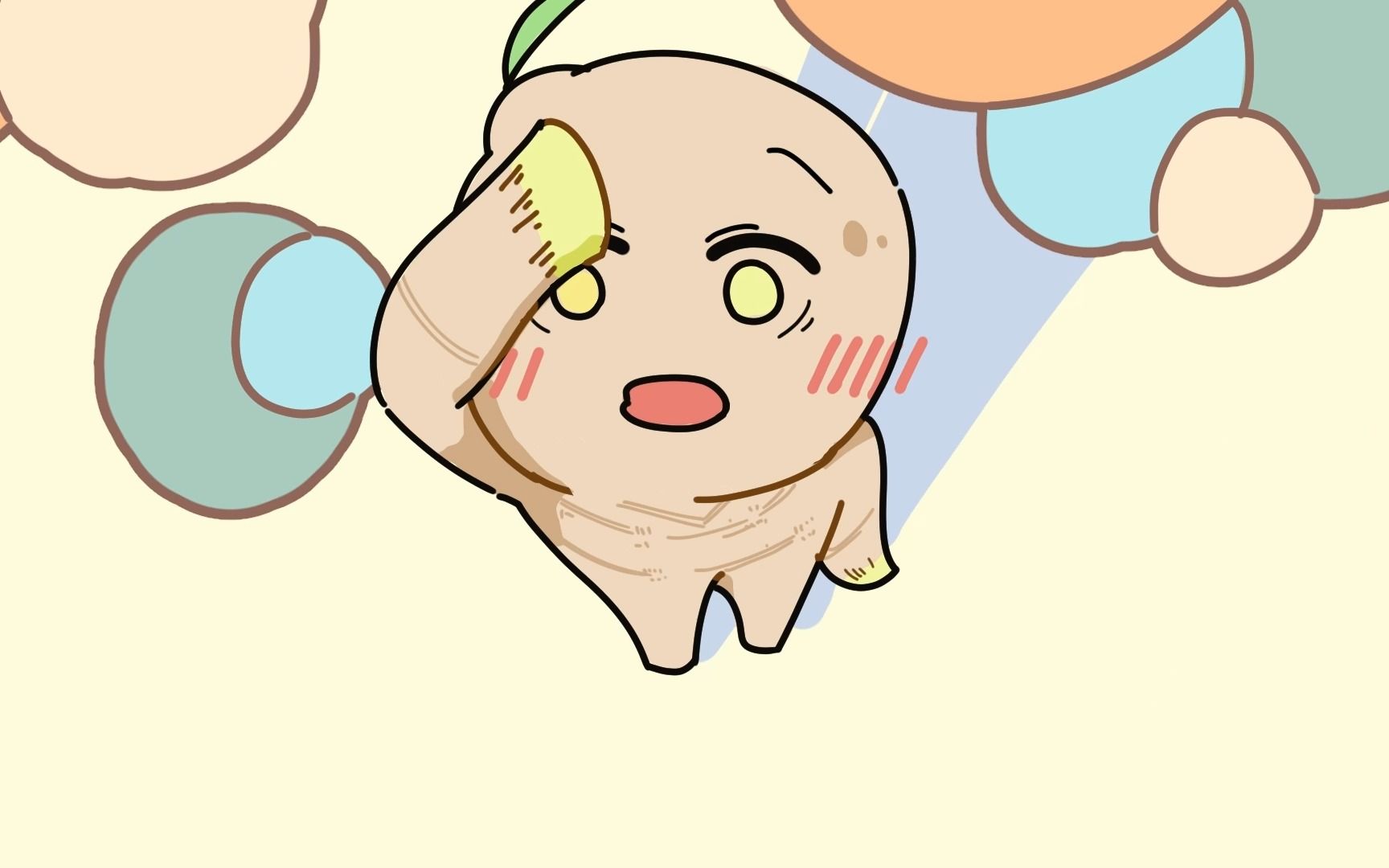 自制小动画--生姜撞上奶(姜撞奶)