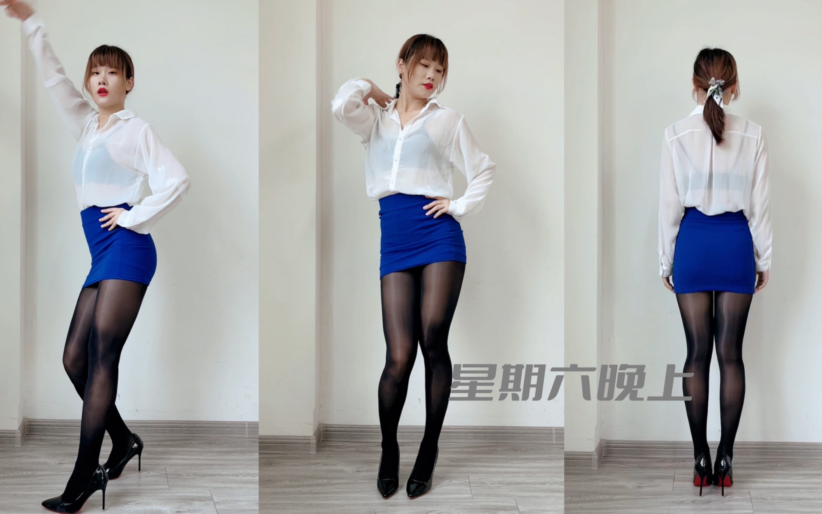孙丹菲 星期六晚上_哔哩哔哩_bilibili