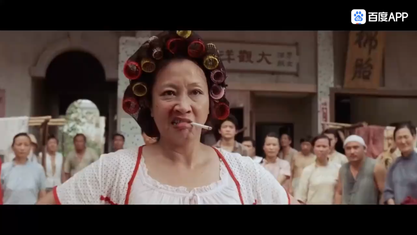 星爷的一句包租婆没水了红遍全网是多少人喜欢看的了