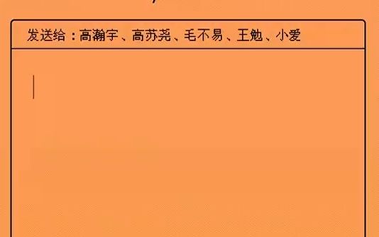 鹿晗官宣音乐会嘉宾高瀚宇、高苏尧、毛不易、王勉、小爱 期待鹿晗音乐会哔哩哔哩bilibili