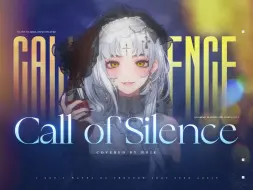 Download Video: 洗涤灵魂！超空灵女声翻唱《Call of Silence》进击的巨人插曲