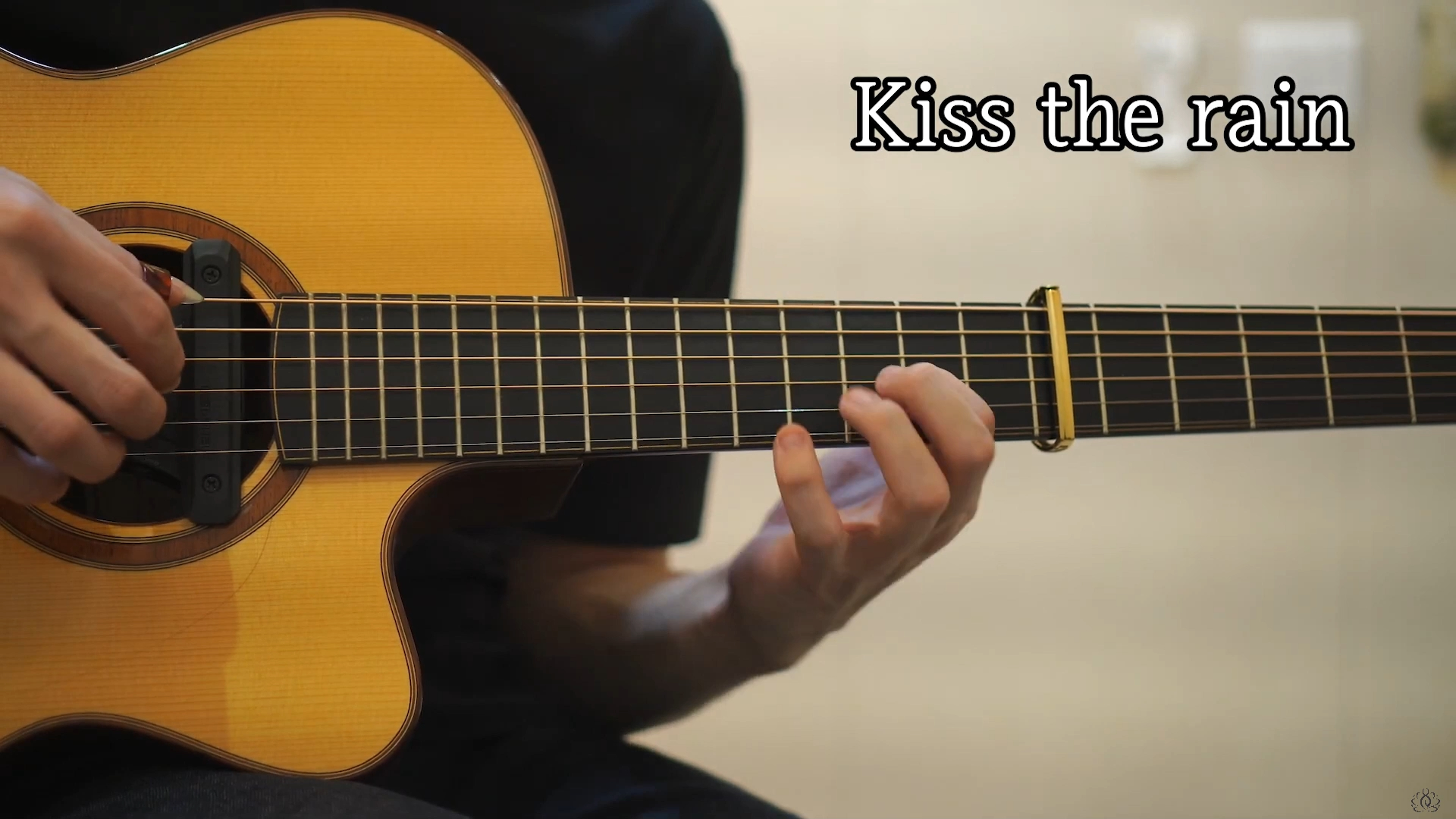 【指弹吉他】雨的印记(kiss the rain)