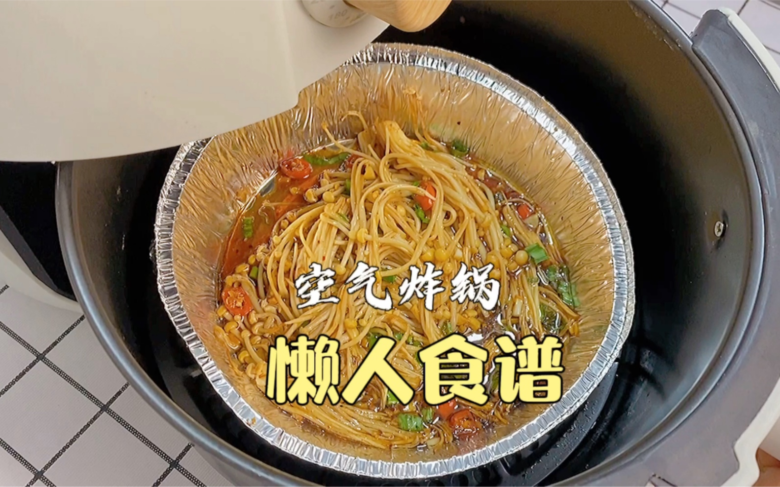 【贺年食品DIY】懒人厨房必备！7款简易Bruno锅食谱必！|BRuno|食谱|腊肠_新浪新闻