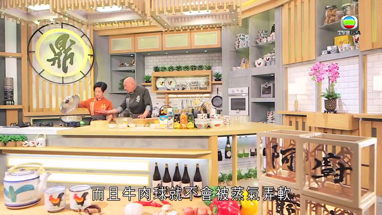 【转载】阿爷厨房食谱  手工牛肉球哔哩哔哩bilibili