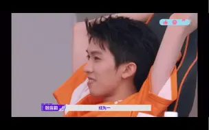 Download Video: 来个人告诉into1的成员们 into1到底什么意思