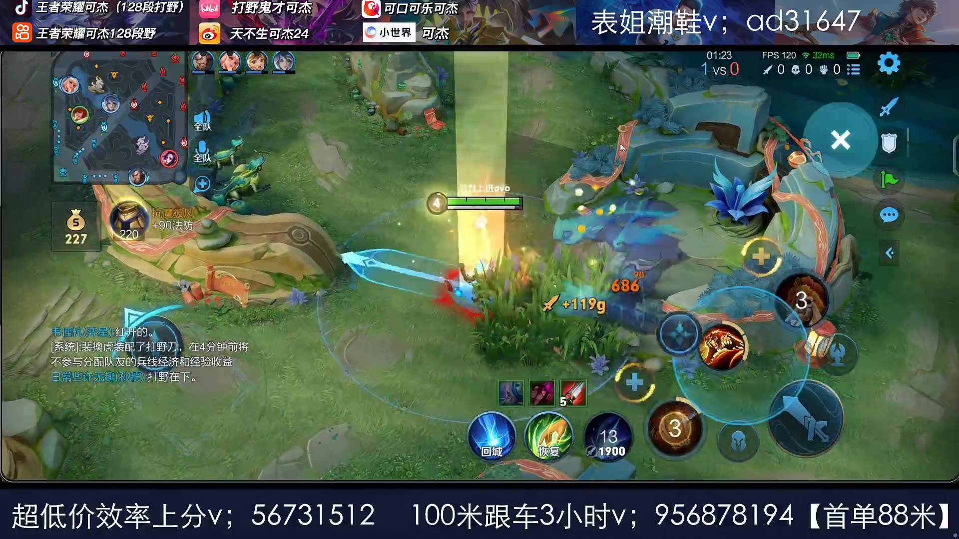 【接录制】可杰ooo 2024-02-25直播录像|直播回放|录播 - 陪魔哥上俩