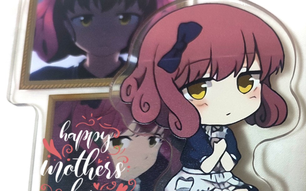 《影宅》谷子 路露的立牌到了78