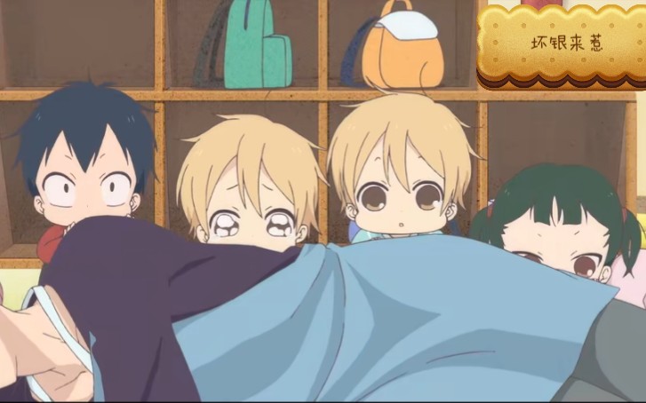 学院奶爸小朋友来让我ruarua你的脸一部让日本儿童拐卖率上升的动画片