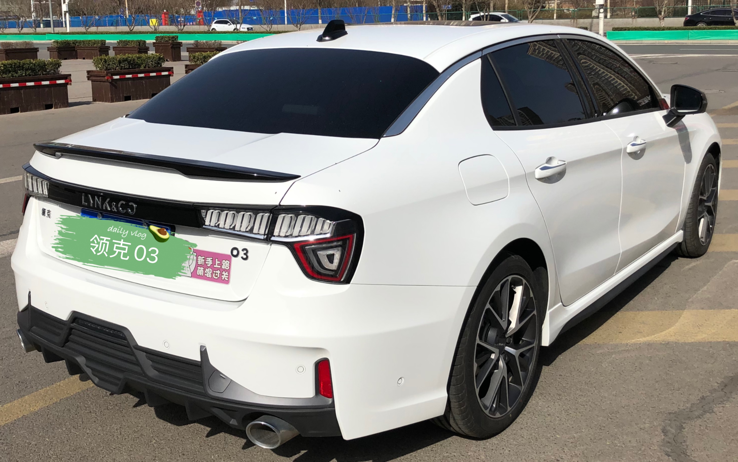 领克03劲pro真实车主评价车机档位及其他