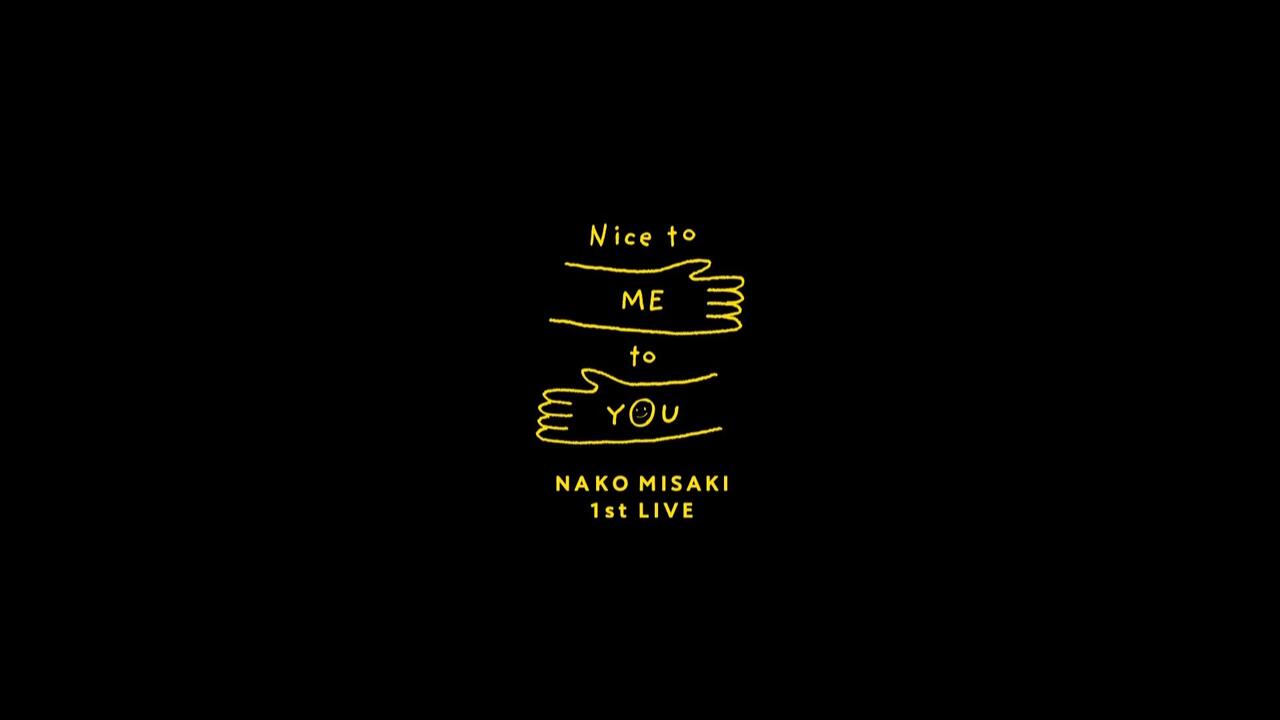 中字·全熟】岬なこ- 1st LIVE Nice to ME to YOU Blu-ray_哔哩哔哩_