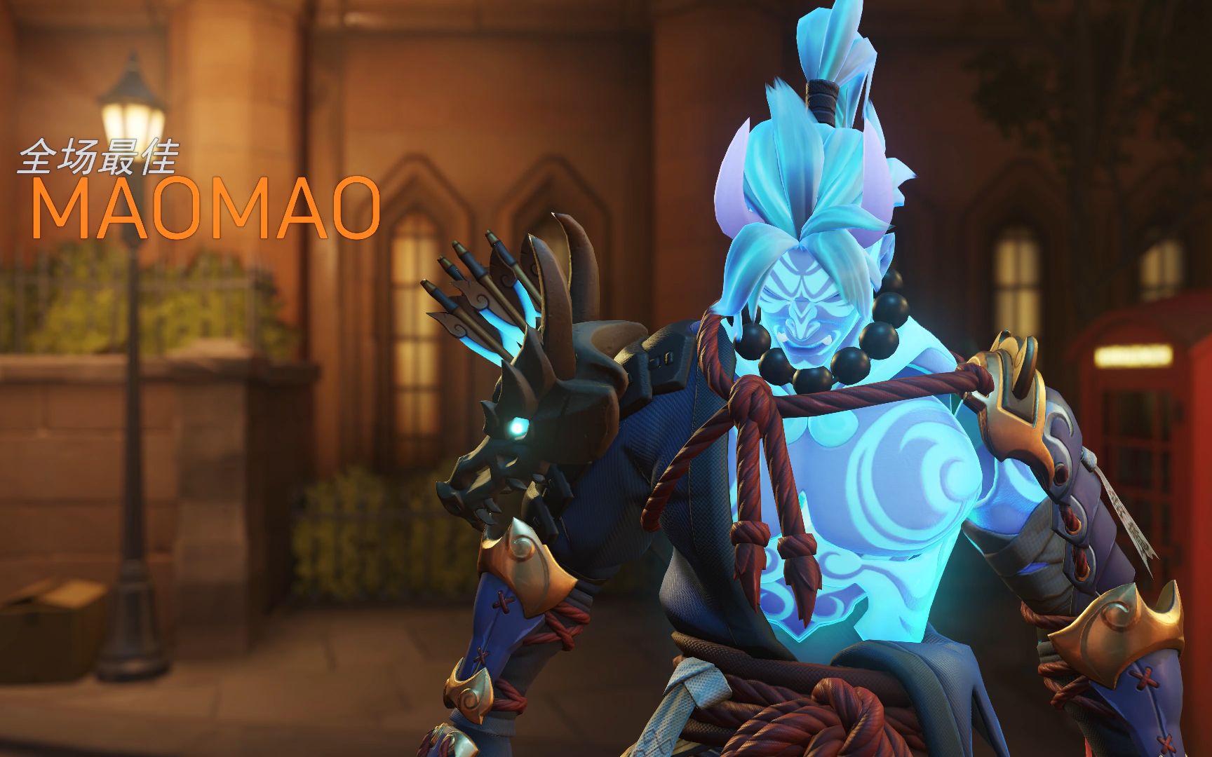 怨灵半藏新皮最佳