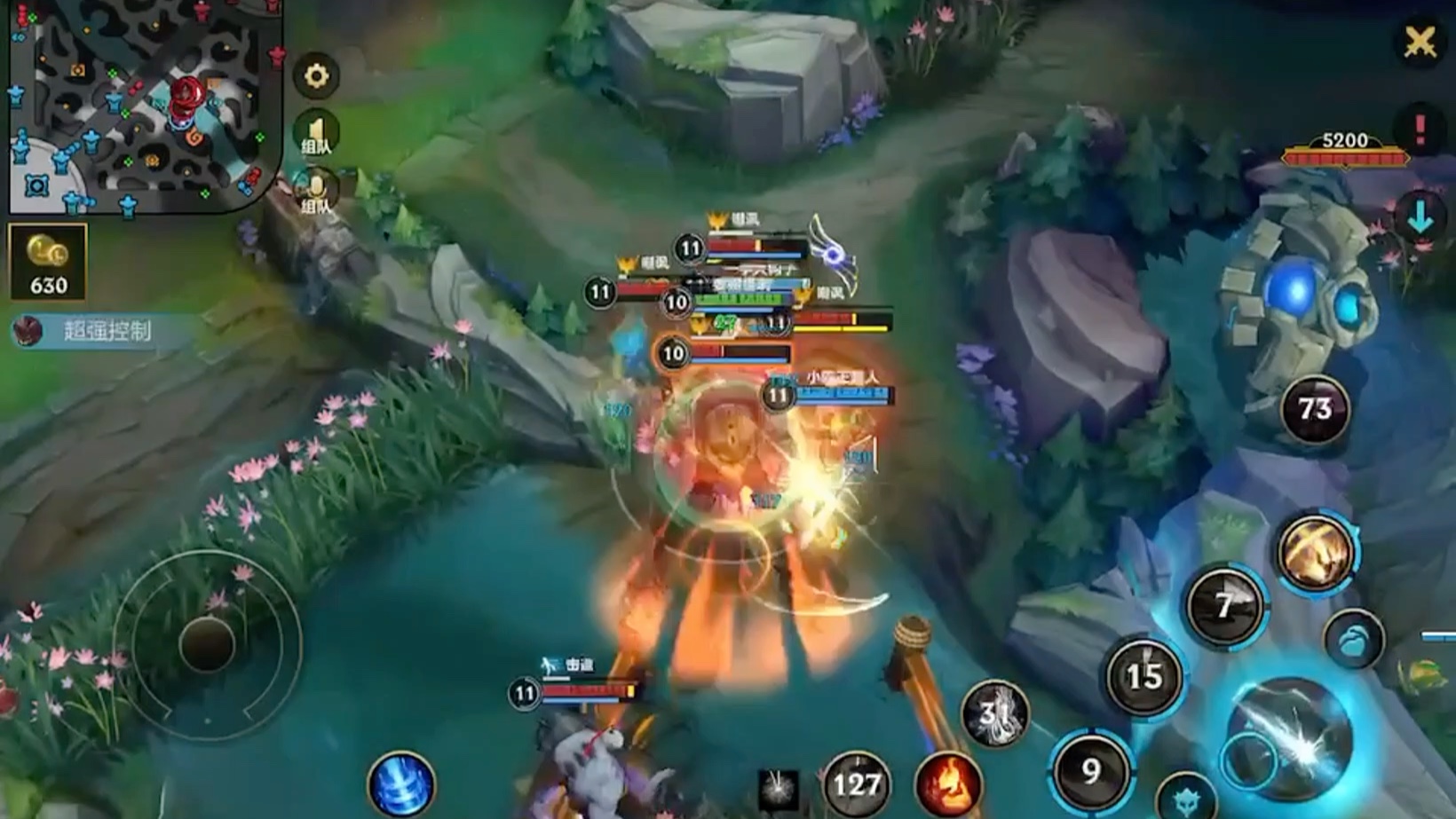 英雄联盟手游加里奥