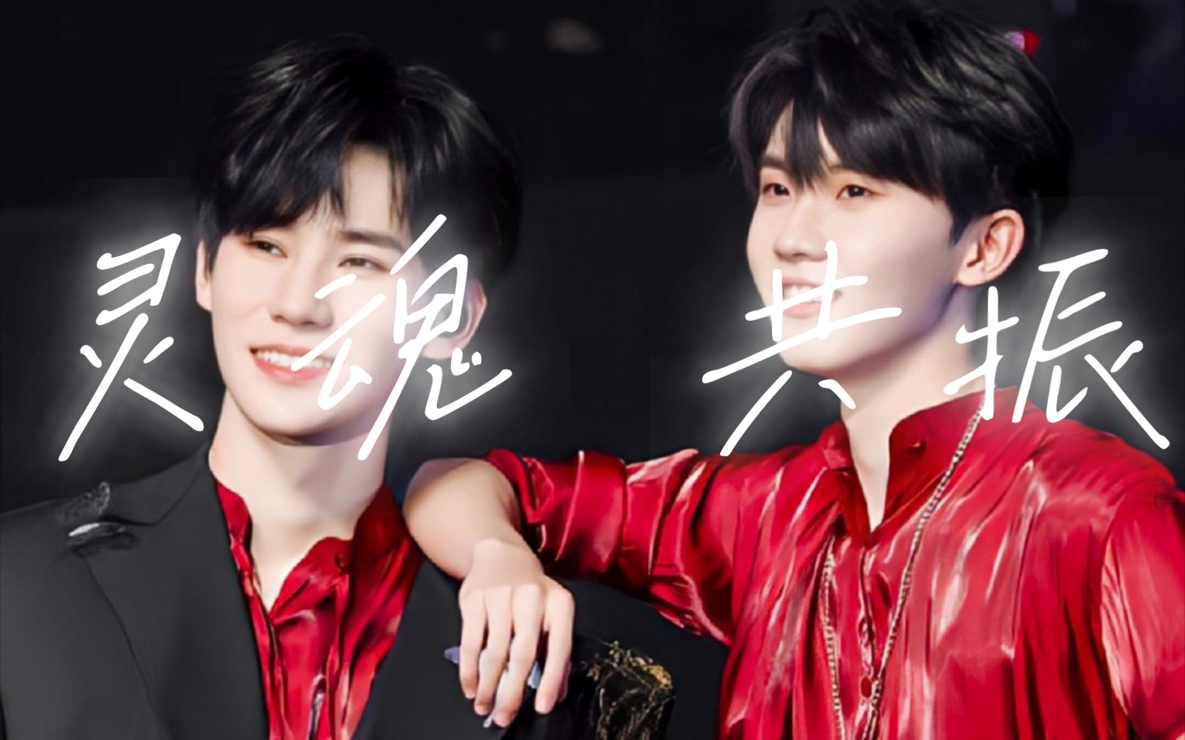 [祺源|源祺]目不转睛看着你