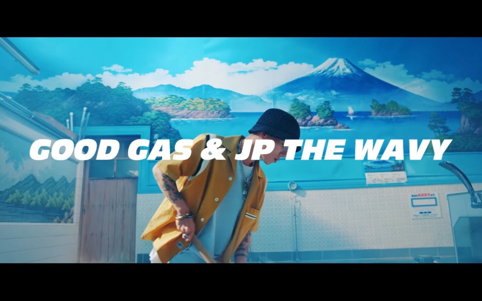 《Bushido》(速度与激情9原声)MVGood Gas&JP THE WAVY哔哩哔哩bilibili