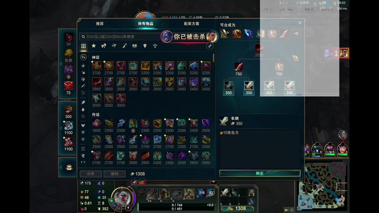 活动作品lol熔铁少女芮尔试玩