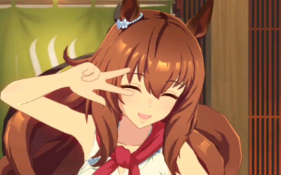【赛马娘 繁中服】丸善斯基 温泉旅行(补)