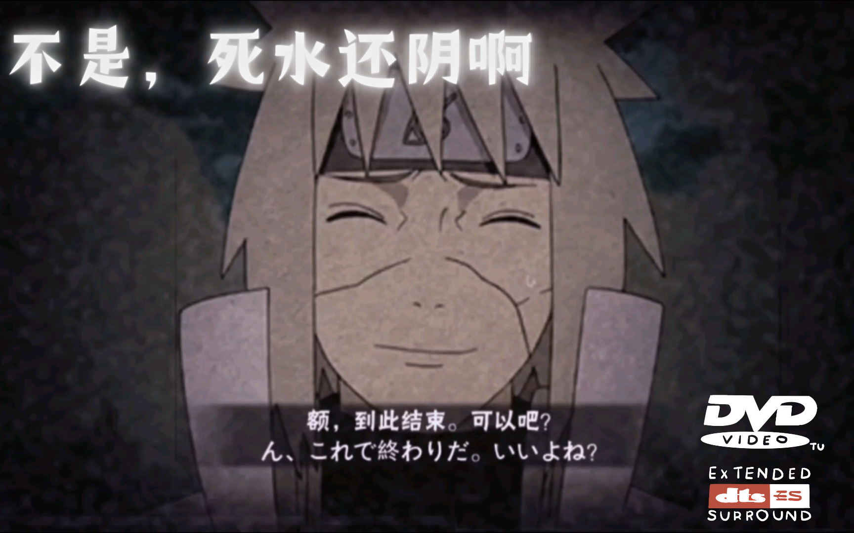 新手:银剑死水怎么玩 ? 老玩家:我折一缕清风,渡落雪的夜